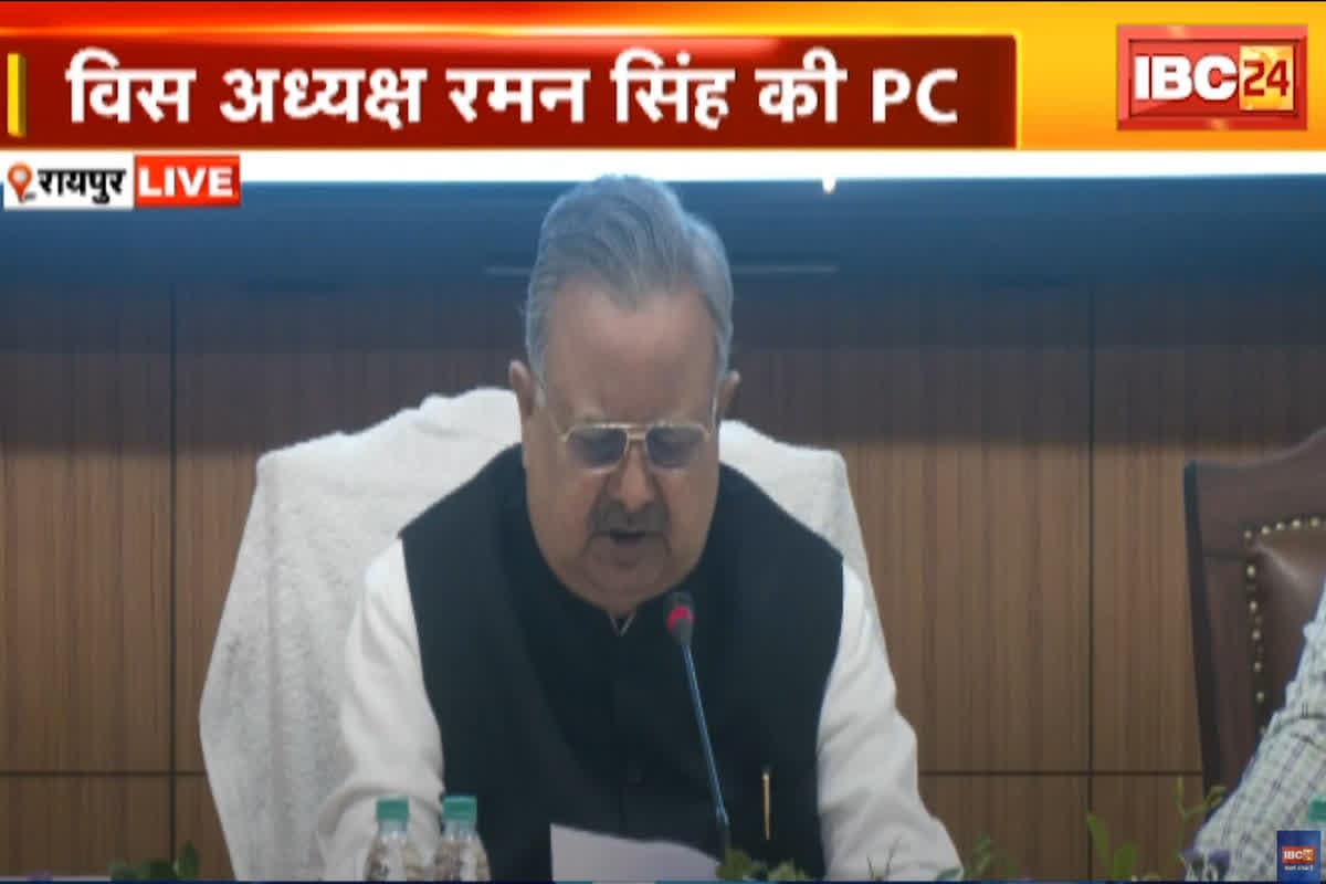 Training of Chhattisgarh MLAs : छत्तीसगढ़ के विधायक इस महाविद्यालय में लेंगे लीडरशिप ट्रेनिंग, विदेश जाने की भी तैयारी, विस अध्यक्ष डॉ. रमन सिंह ने दी बड़ी जानकारी