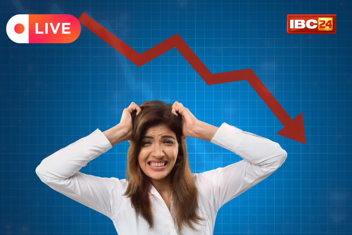 LIVE | Sensex Today: शेयर बाजार खुलते ही ‘धड़ाम-धड़ाम’ गिर रहे हैं ये शेयर्स! जल्दी बचा लें अपने पोर्टफोलियो