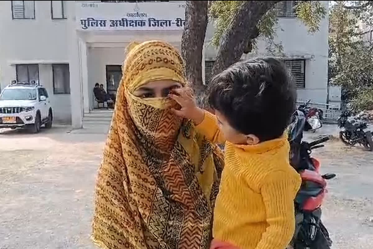 Triple Talaq In Rewa : शादी के 2 साल बाद पत्नी से भर गया मन… शौहर ने दे दिया मासूम बच्ची के साथ तीन तलाक, महिला की आपबीती!