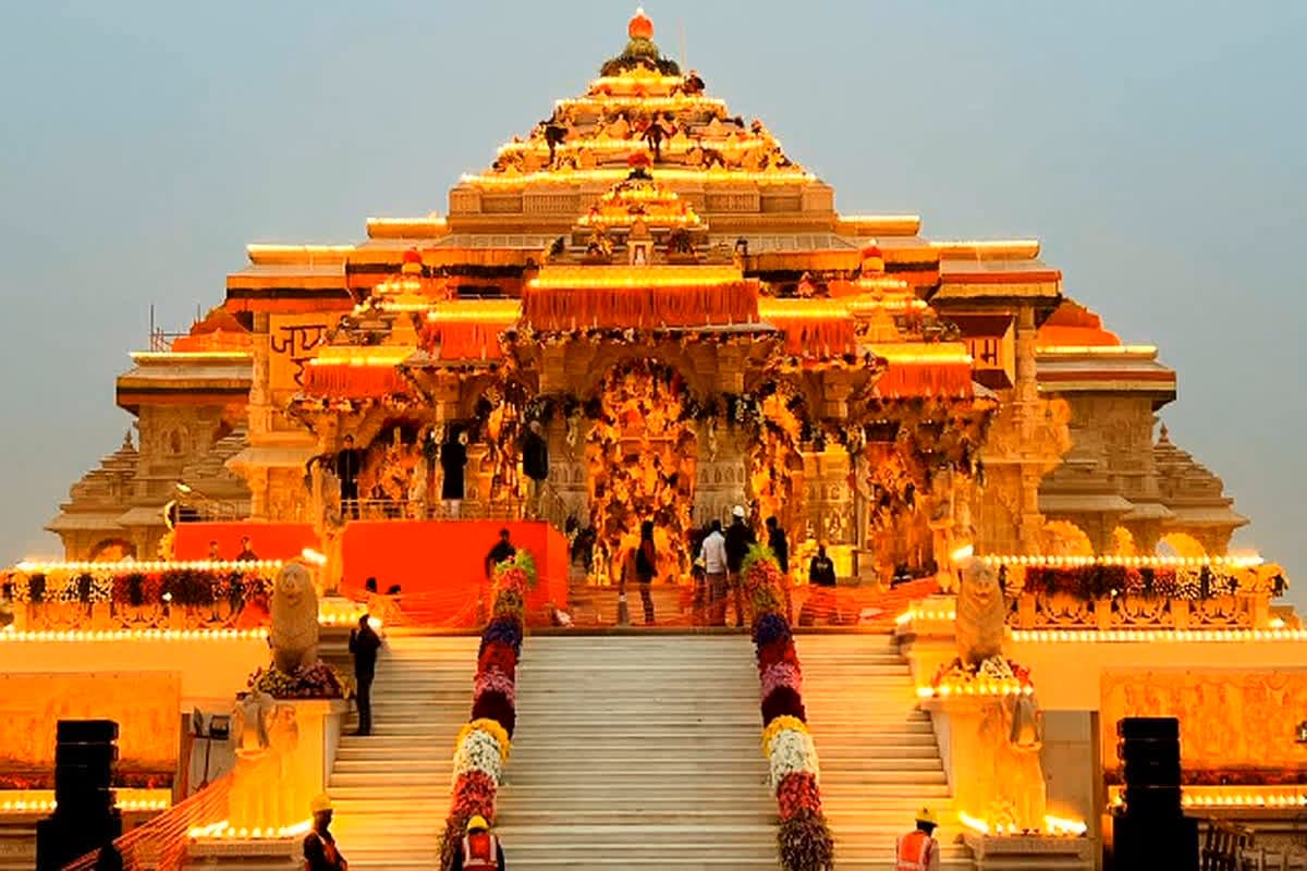 Ram Mandir Bomb Threat: राम मंदिर को बम से उड़ाने की मिली धमकी, ईमेल आने के बाद अलर्ट हुआ प्रशासन