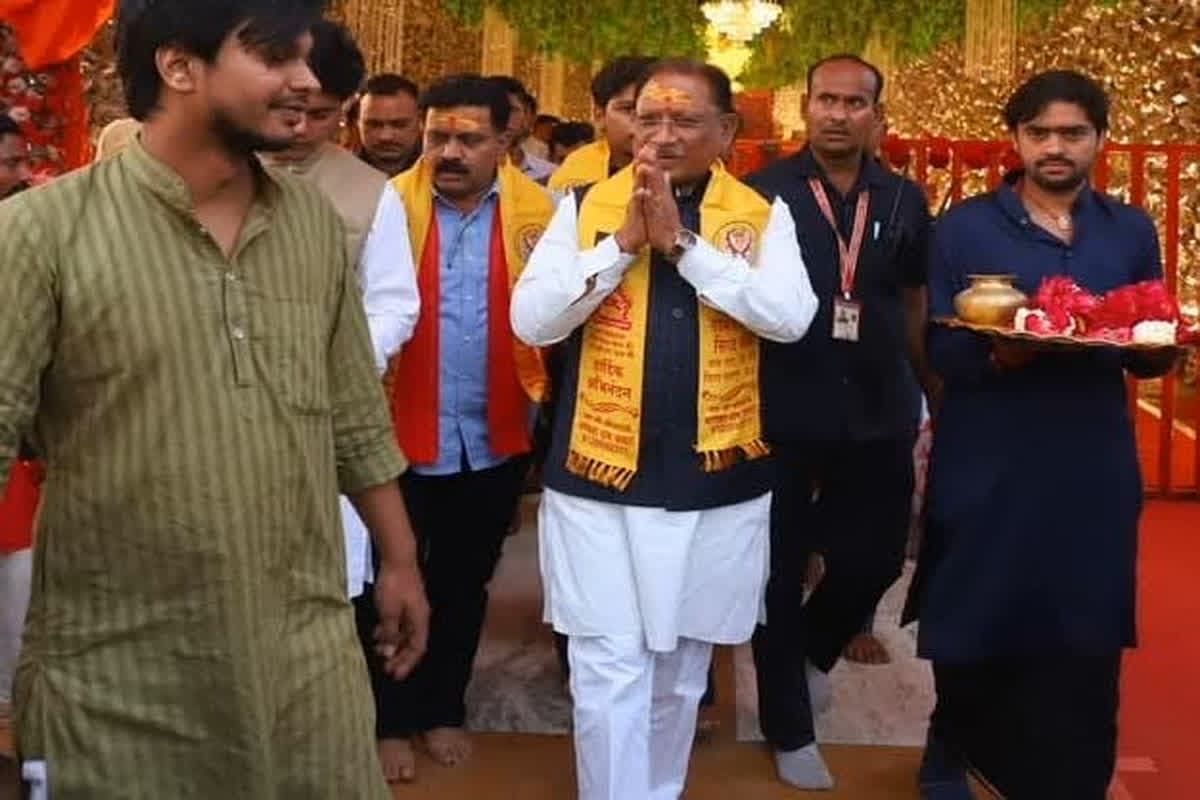 CM Sai At Bageshwar Dham: 251 निर्धन कन्याओं का विवाह बागेश्वर धाम द्वारा होगा संपन्न, मुख्यमंत्री विष्णुदेव साय आयोजन में हुए शामिल