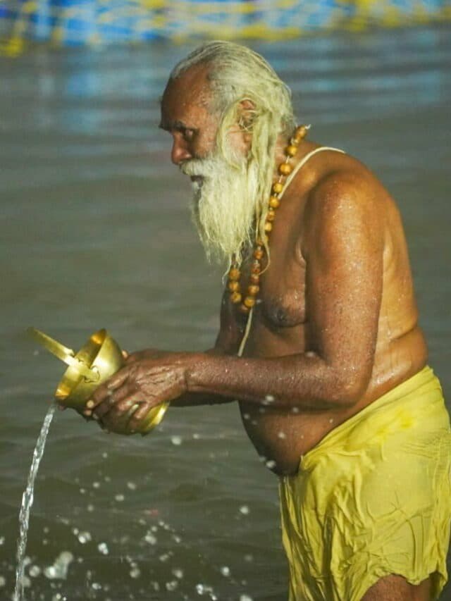 Maha Kumbh 2025 Snan: अगर आप महाकुंभ नहीं जा पा रहे हैं तो, घर बैठे ऐसे प्राप्त करें गंगा स्नान का पुण्य