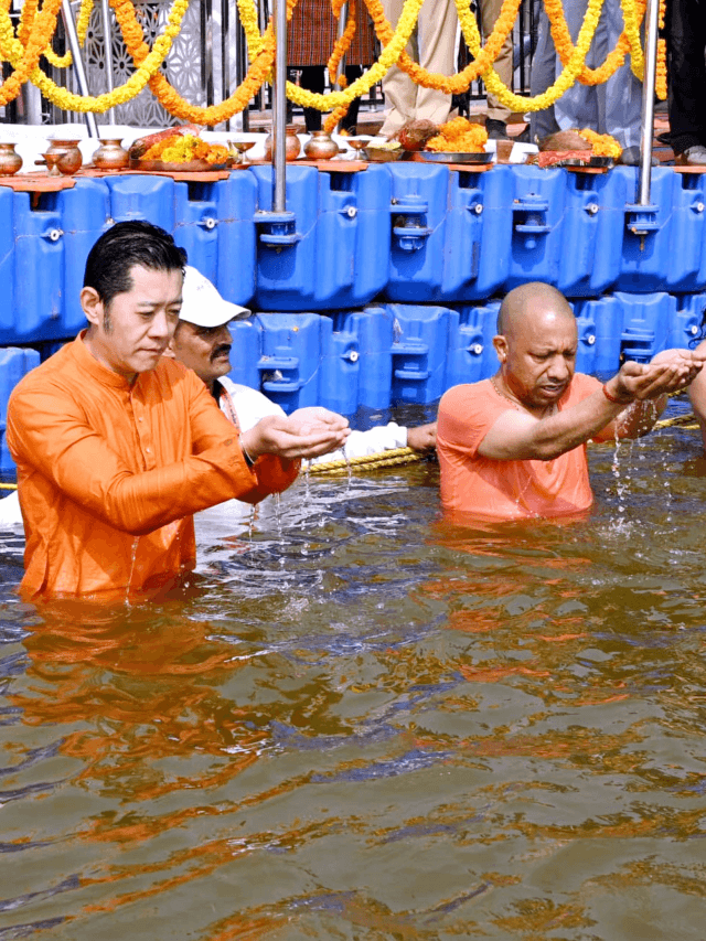 Bhutan King in Kumbh Snan: भूटान नरेश ने त्रिवेणी संगम में लगाई आस्था की डुबकी, सीएम योगी भी रहे मौजूद