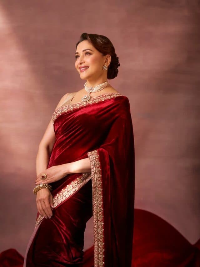 Madhuri Dixit: रेड वेलवेट साड़ी में माधुरी दीक्षित का ग्लैमरस लुक, देखें खूबसूरत तस्वीरें