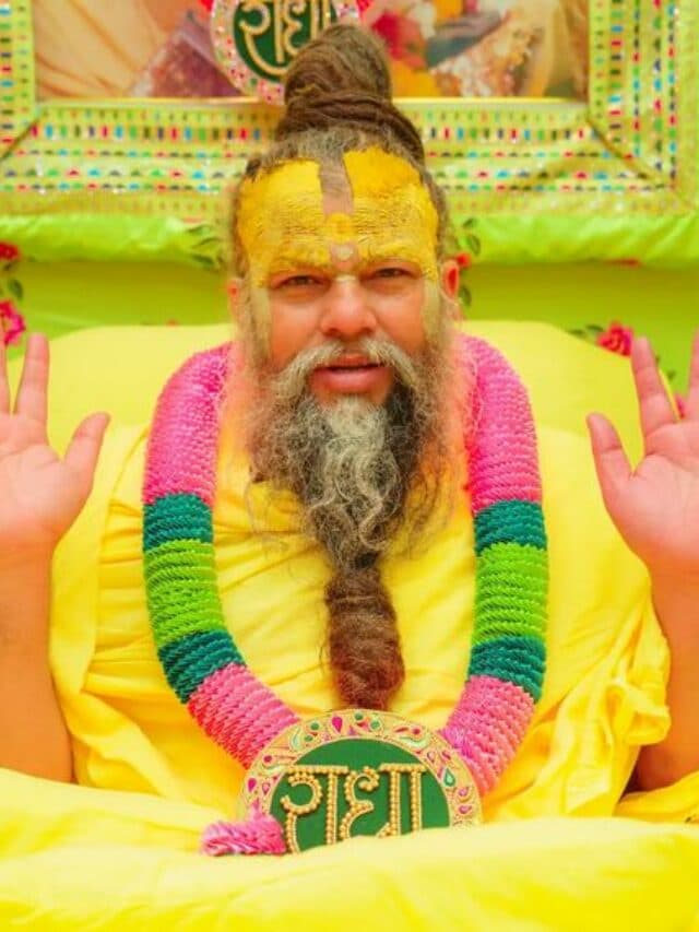 Premanand Ji Maharaj: प्रेमानंद महाराज ने बताए क्रोध और चिंता से निजात पाने के उपाय, जानिए