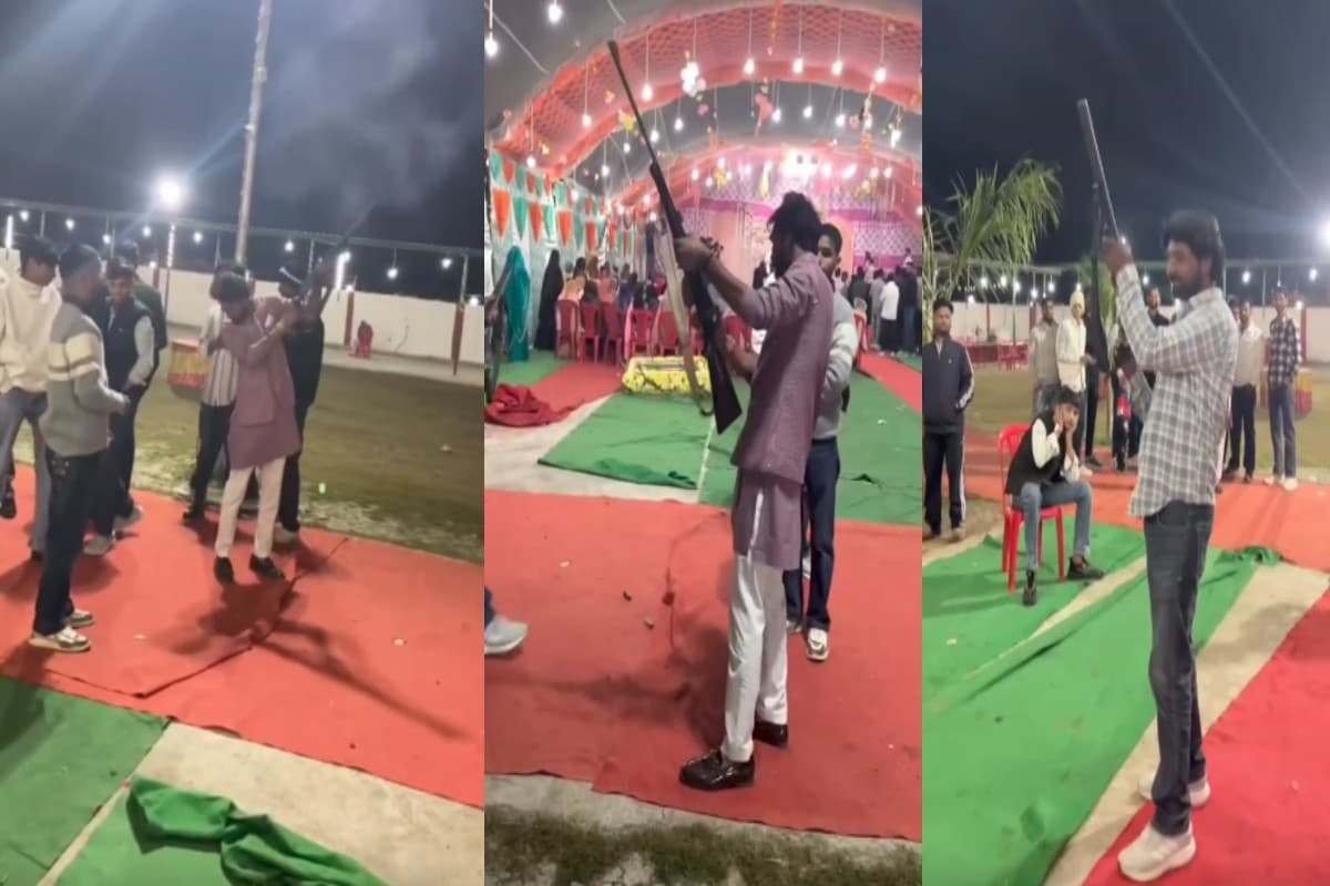 Firing Video Viral: शादी में युवकों ने की धुंआधार फायरिंग.. सोशल मीडिया पर वायरल हुआ वीडियो, जांच में जुटी पुलिस