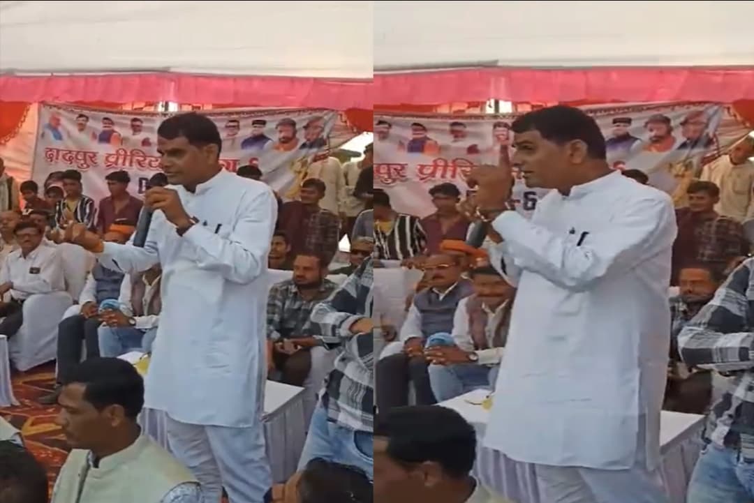 BJP Leader Video Viral : मंत्रियों के खिलाफ बीजेपी नेता का फूटा गुस्सा, कहा- ‘किसी भी कार्यक्रम में नहीं दूंगा आमंत्रण’, वीडियो वायरल