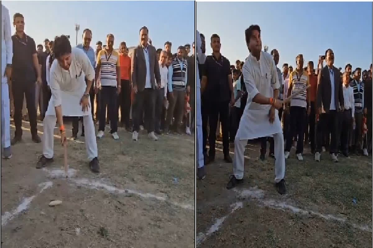 Jyotiraditya Scindia Viral Video: सांसद खेल प्रतियोगिता में पहुंचे केंद्रीय मंत्री सिंधिया, गिल्ली डंडा में आजमाया हाथ, देखें वायरल वीडियो