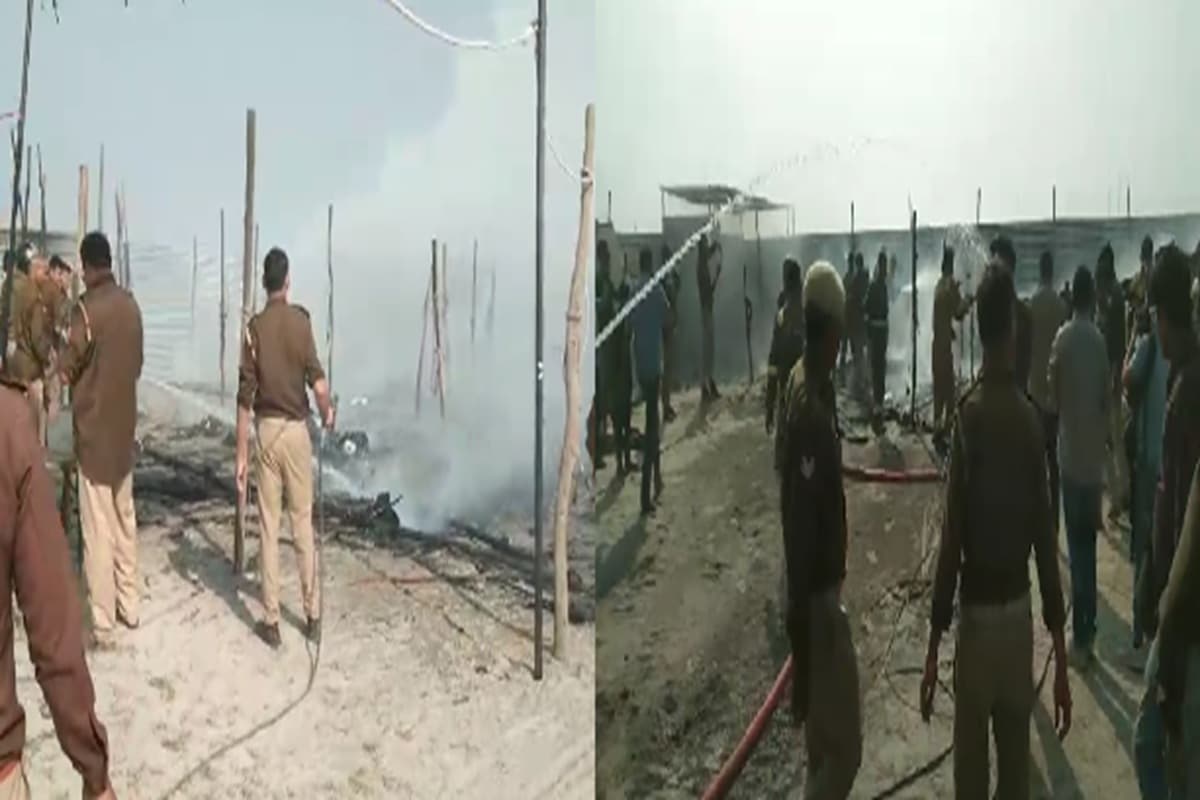 Fire In Mahakumbh: महाकुंभ में फिर लगी भीषण आग, सेक्टर 8 के कई पंडाल जलकर खाक, मची अफरातफरी