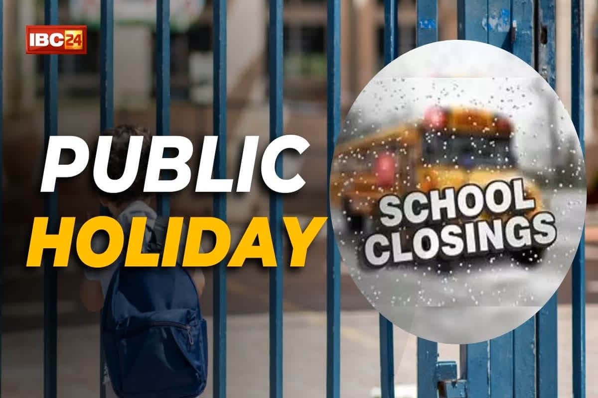 School Holiday News Today: 31 अगस्त तक बंद रहेंगे सभी स्कूल, स्वतंत्रता दिवस पर रहेंगे बंद / Image Source: