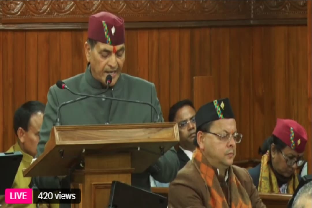 Uttarakhand Budget 2025: धामी सरकार ने सदन में पेश किया ₹1,01,175 करोड़ का बजट, कृषि-पर्यटन समेत इन क्षेत्रों पर दिया विशेष ध्यान