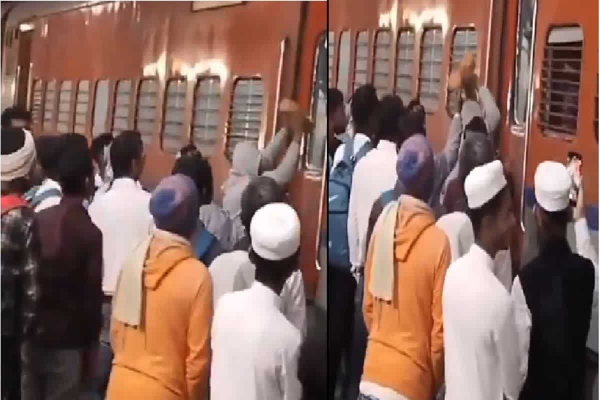 Train Me Tod Fod Ka Viral Video: ट्रेन के दरवाजे अंदर से थे लॉक, भीड़ ने बरसाएं ईंट-पत्थर, वायरल हो रहा वीडियो देख आप भी हो जाएंगे हैरान