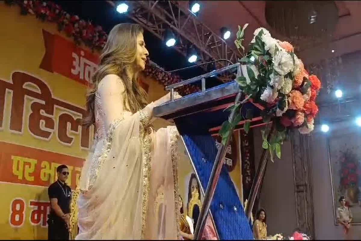 Women’s Day : भिलाई में महिला सम्मान समारोह, अभिनेत्री जयाप्रदा और उर्मिला मातोंडकर ने महिलाओं को दिया खास संदेश