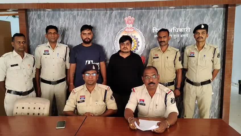 IPL Satta King Arrested: तालाब किनारे सजा था सट्टा का बाजार.. IPL मैच में लगा रहे थे जीत-हार का दांव, 2 सटोरिए गिरफ्तार