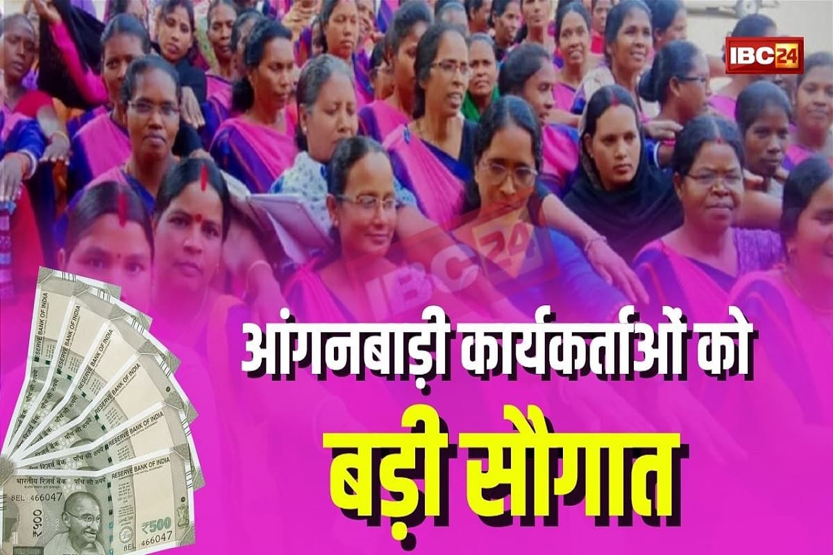 Anganwadi Workers Latest Update: अब आंगनबाड़ी कार्यकर्ता होंगे मालामाल, मानदेय में बढ़ोतरी का ऐलान, चैत्र नवरात्रि से पहले सरकार ने भर दी झोली