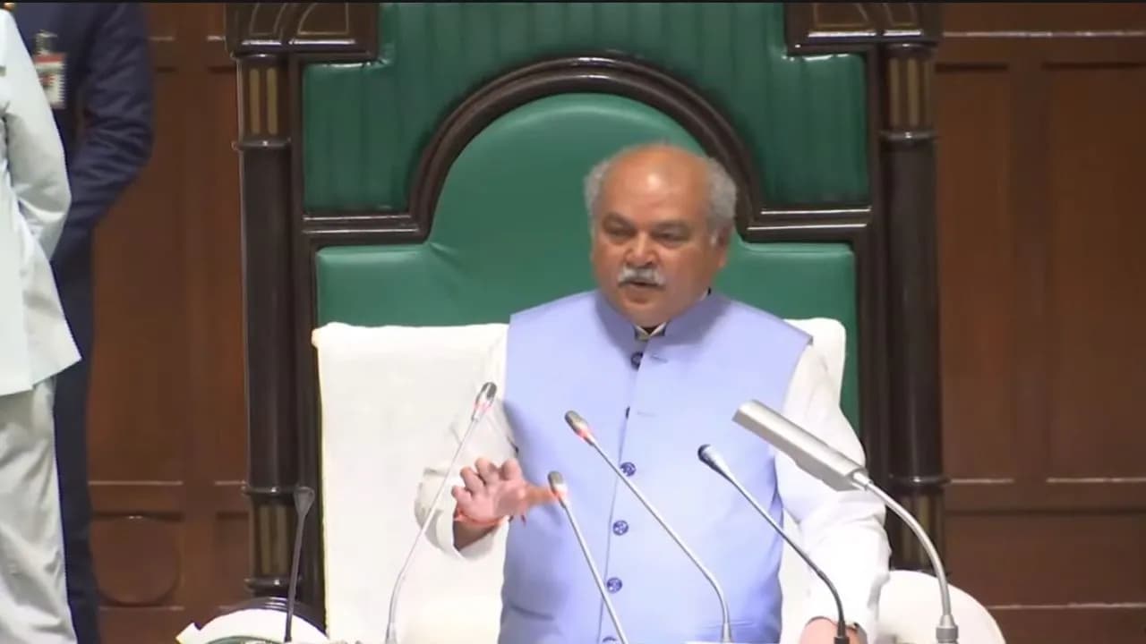 MP Budget Session 2025: आज विधानसभा बजट सत्र का अंतिम दिन! इन विधेयकों पर होगी चर्चा, सदन में हंगामे के आसार