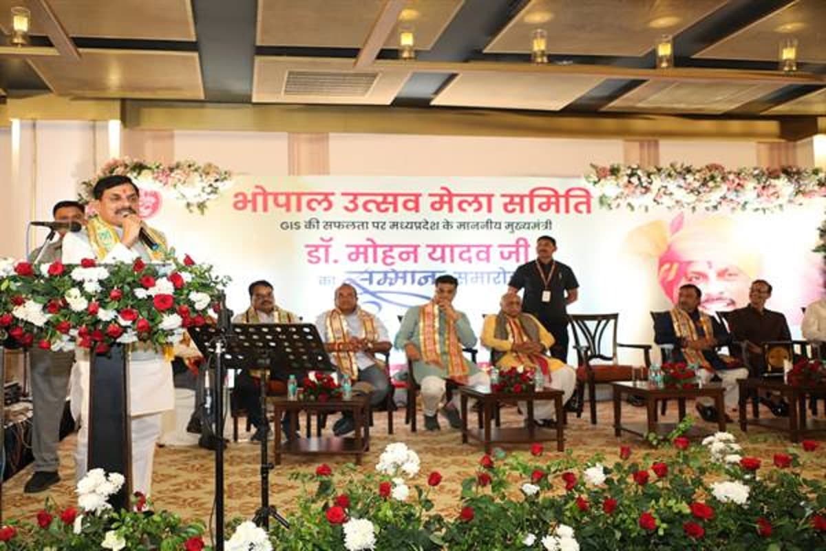 MP News: ‘अगले 5 साल में राज्य का बजट होगा दोगुना, नहीं लगेगा नया टैक्स’.. सीएम मोहन यादव ने इस कार्यक्रम में किया बड़ा ऐलान