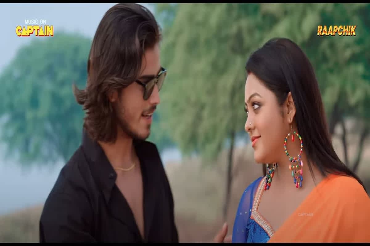 Pinjara Trailer Out: रुला देगी कजरी की कहानी.. काजल यादव और राज कुमार की भोजपुरी फिल्म ‘पिंजरा’ का ट्रेलर देख झलक पड़ेंगे आंसू