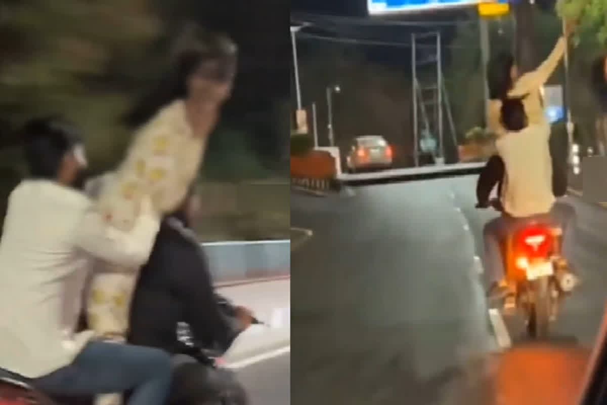 Drunk Girl Viral Video : नशे में धुत्त युवती का हाई वोल्टेज ड्रामा, चलती बाइक पर खड़े होकर पहले दी फ्लाइंग Kiss फिर किया ये कांड, पुलिस ने की बड़ी कार्रवाई