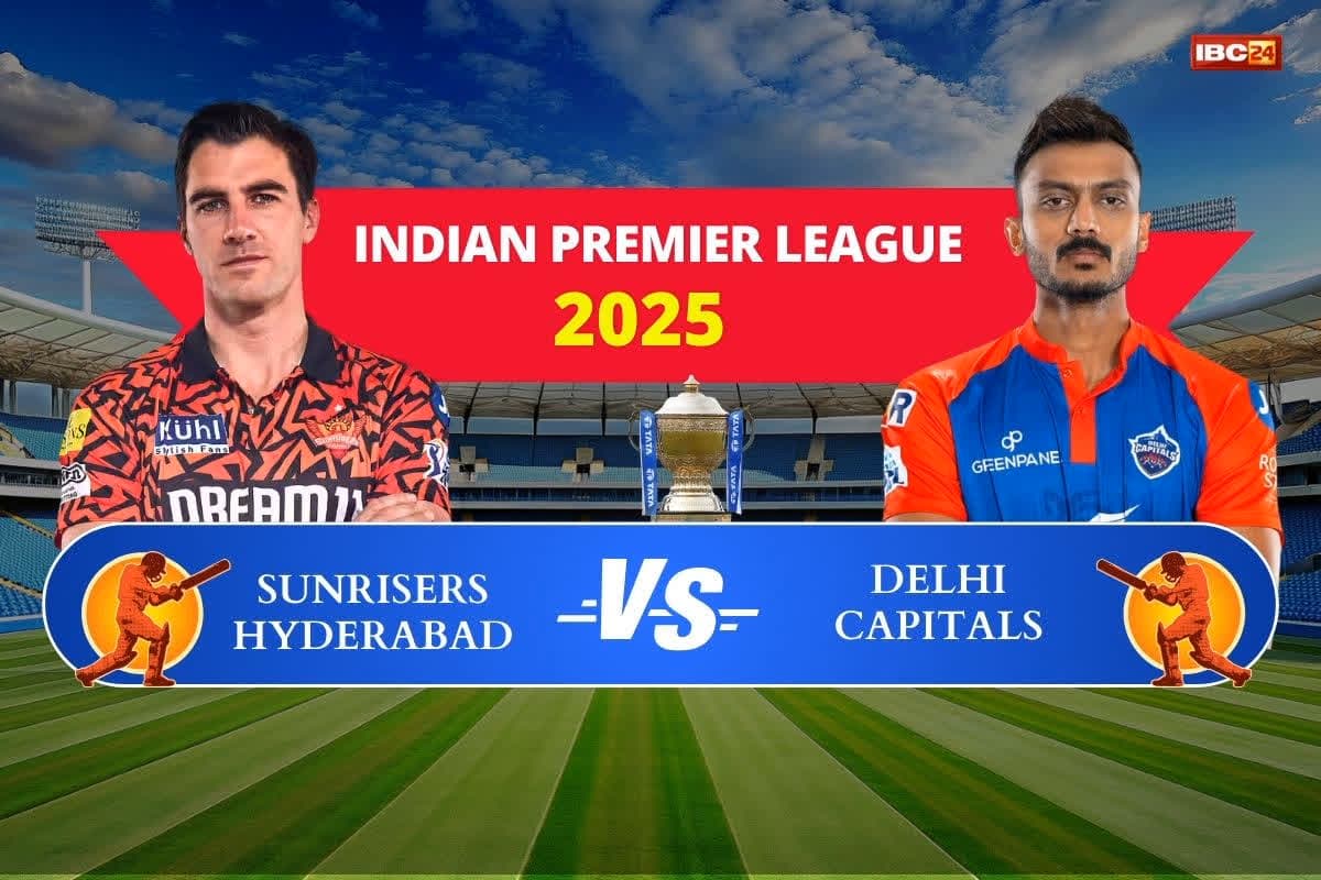 DC vs SRH IPL 2025: सनराइजर्स हैदराबाद ने जीता टॉस, पहले बल्लेबाजी करने का किया फैसला, देखें दोनों टीमों की प्लेइंग 11