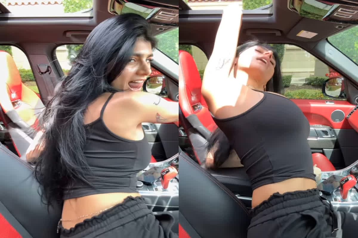 Mia Khalifa Hot Video: कार के अंदर ऐसी हरकत करती नजर आई मिया खलीफा, एक्सप्रेशन देख छूट जाएंगे पसीने, देखें वीडियो
