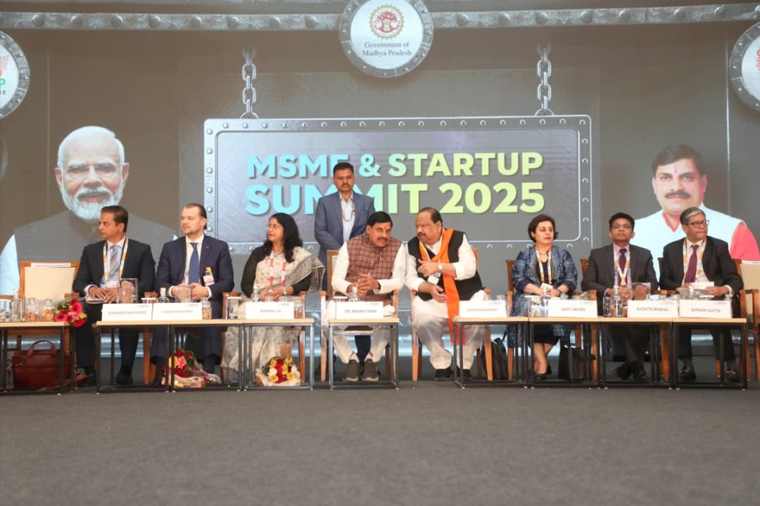MP Latest News: नई दिशा की ओर आगे बढ़ रहा मध्यप्रदेश, GIS भोपाल से ग्लोबल हुआ प्रदेश का स्टार्ट-अप इको सिस्टम, सीएम ने कही ये बात