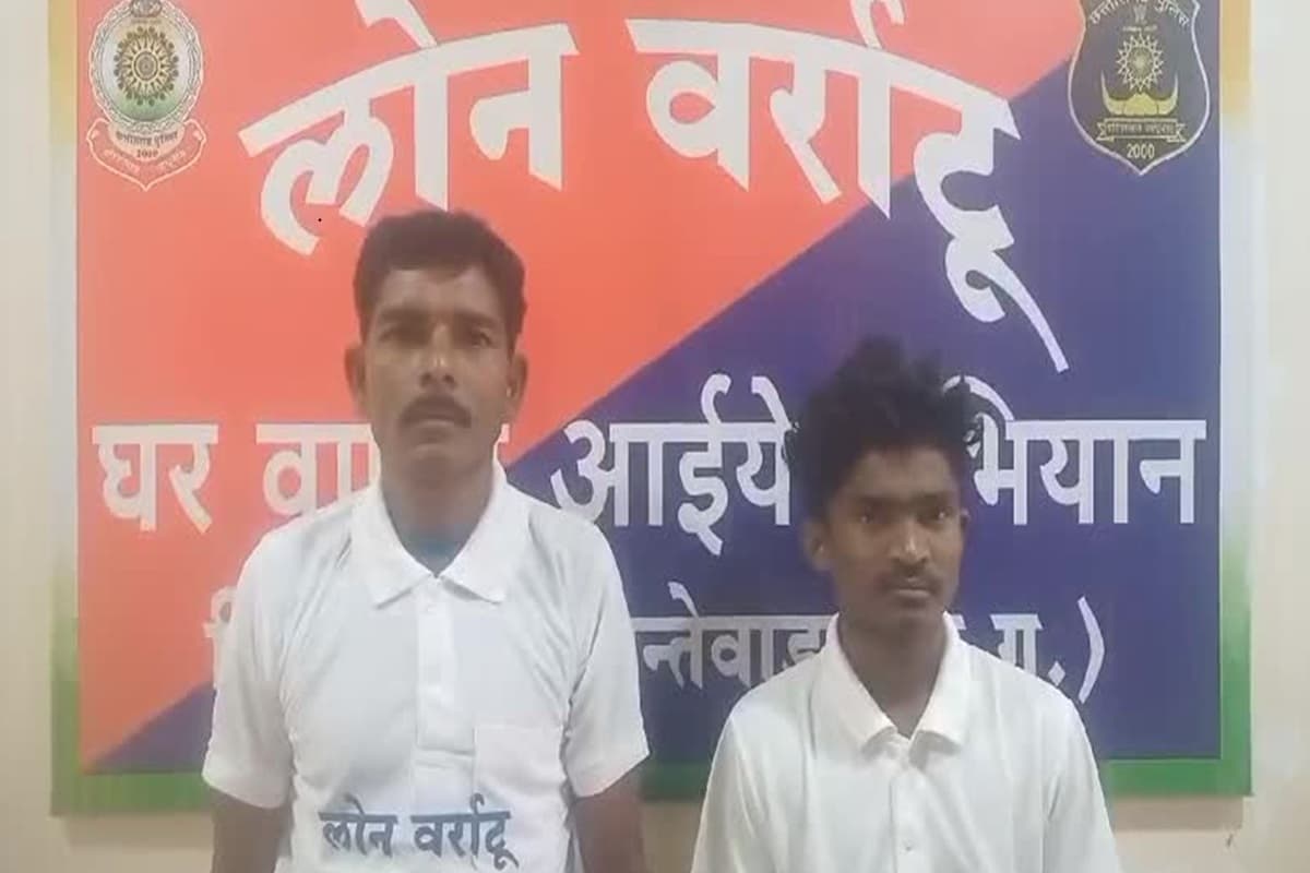 Dantewada Naxali Surrender News: सूपा डीएकेएमएस के अध्यक्ष रहे नक्सली समेत 2 माओवादी ने किया सरेंडर, एक पर था 2 लाख का इनाम