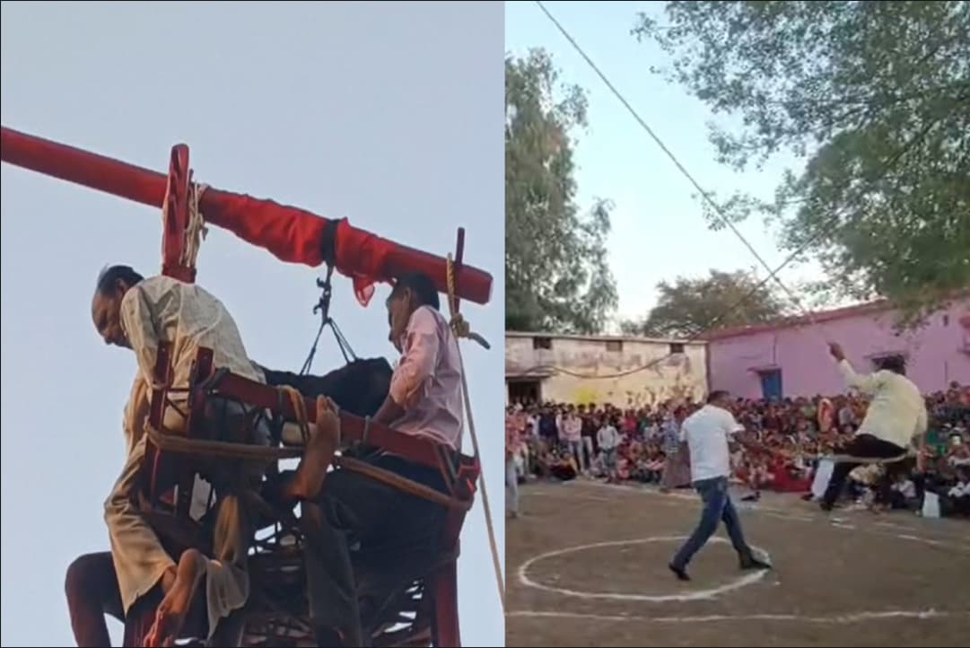 Holi Par Anokhi Parampara: होली पर अनोखी परंपरा! लकड़ी के ऊपर लटकाया बकरा, फिर रस्सी घुमाने वाले शख्स पर बरसाए कोड़े, जानें क्यों किया जाता है ऐसा