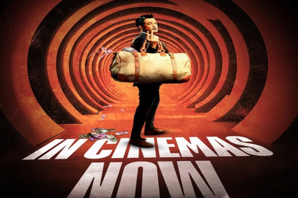 Crazxy Movie: सोहम शाह की नई फिल्म ‘क्रेजी’ को देख हिल जाएगा दिमाग! सिनेमाघरों में मचा रही धमाल, जानें कहां और कैसे देखें फिल्म