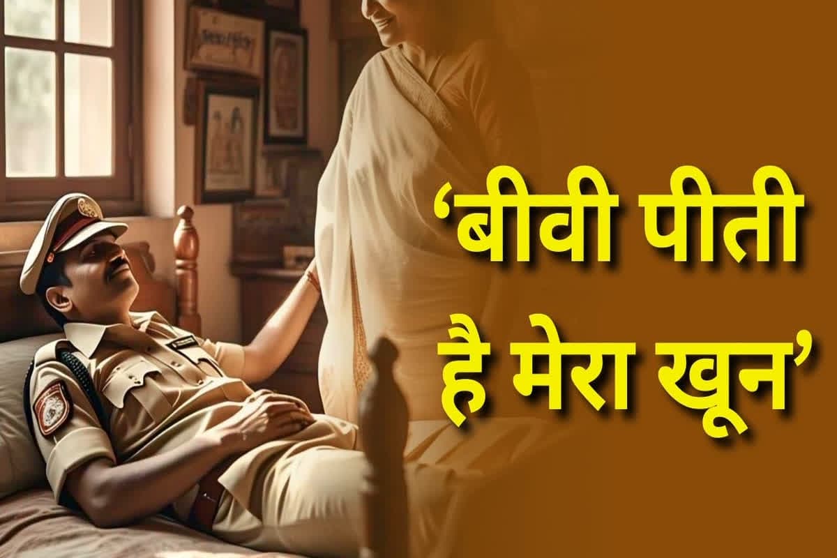 Meerut News: ‘नहीं सो पाता मैं रात में..बीवी पीती है मेरा खून’, समय पर ड्यूटी नहीं पहुंचने पर जवान ने दिया ये जवाब, मचा हड़कंप