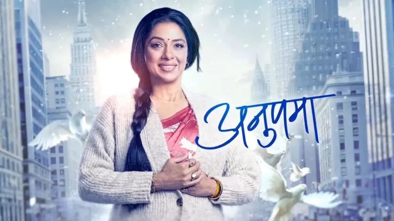 Anupama Written Update 30 April 2025: अनुपमा की जिंदगी में आएगा नया भूचाल, राही को उकसाएगी वसुंधरा, अनिल अनु को बताएगा सच्चाई… जानें आज के एपिसोड से जुडी लेटेस्ट जानकारी
