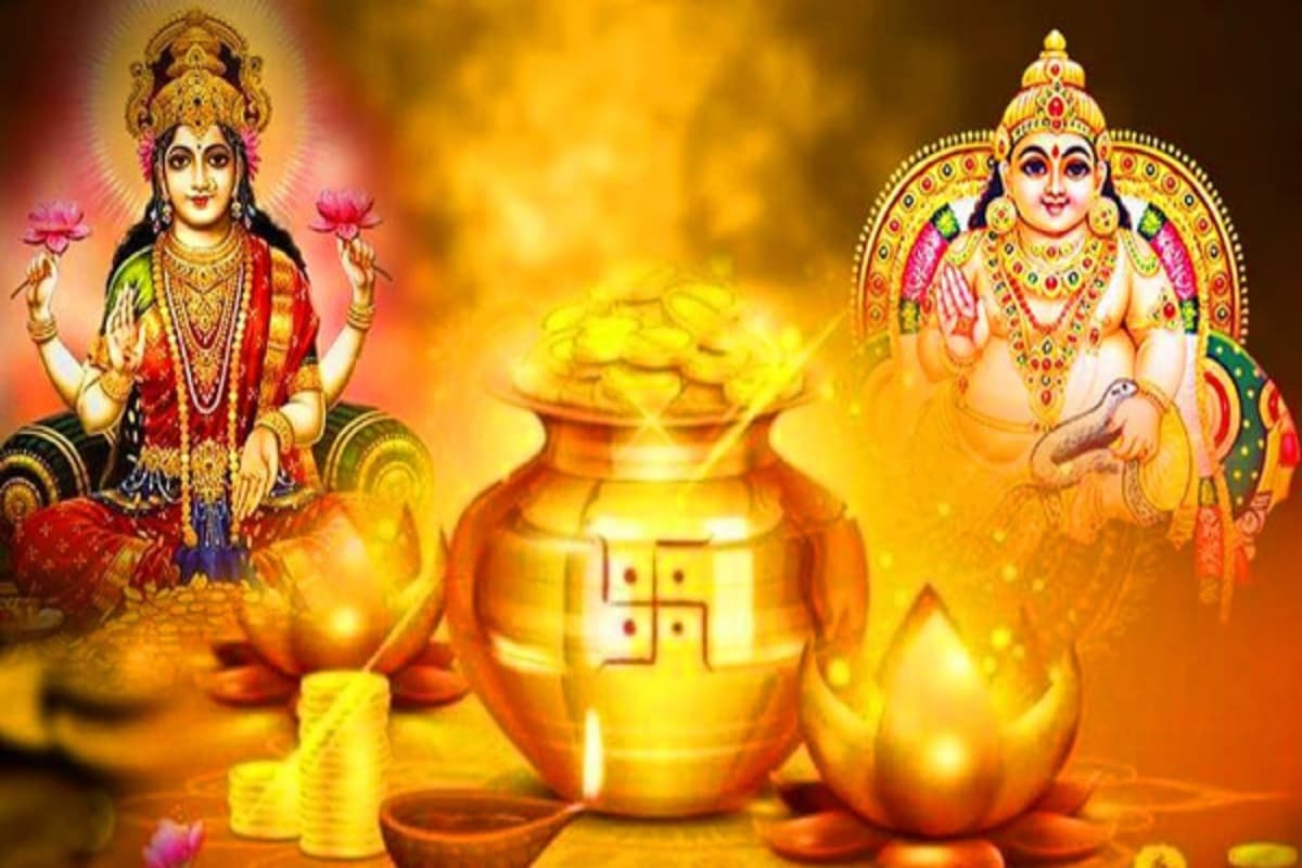 Akshaya Tritiya 2025 : 29 या 30 अप्रैल कब है अक्षय तृतीया? इस दिन पर बन रहे सर्वसिद्धि मुहूर्त में खरीदें सोना, घर में होगा धनलक्ष्मी का वास