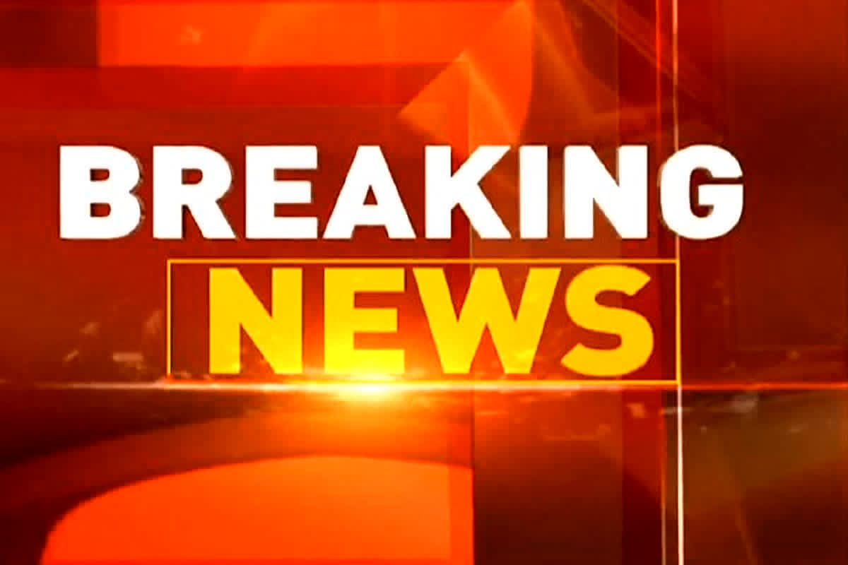 Minor firing case: सातवीं कक्षा के छात्र ने चलाई गोली.. 18 साल के किशोर की मौके पर ही मौत, दादा के पिस्टल से मजाक में किया था फायरिंग