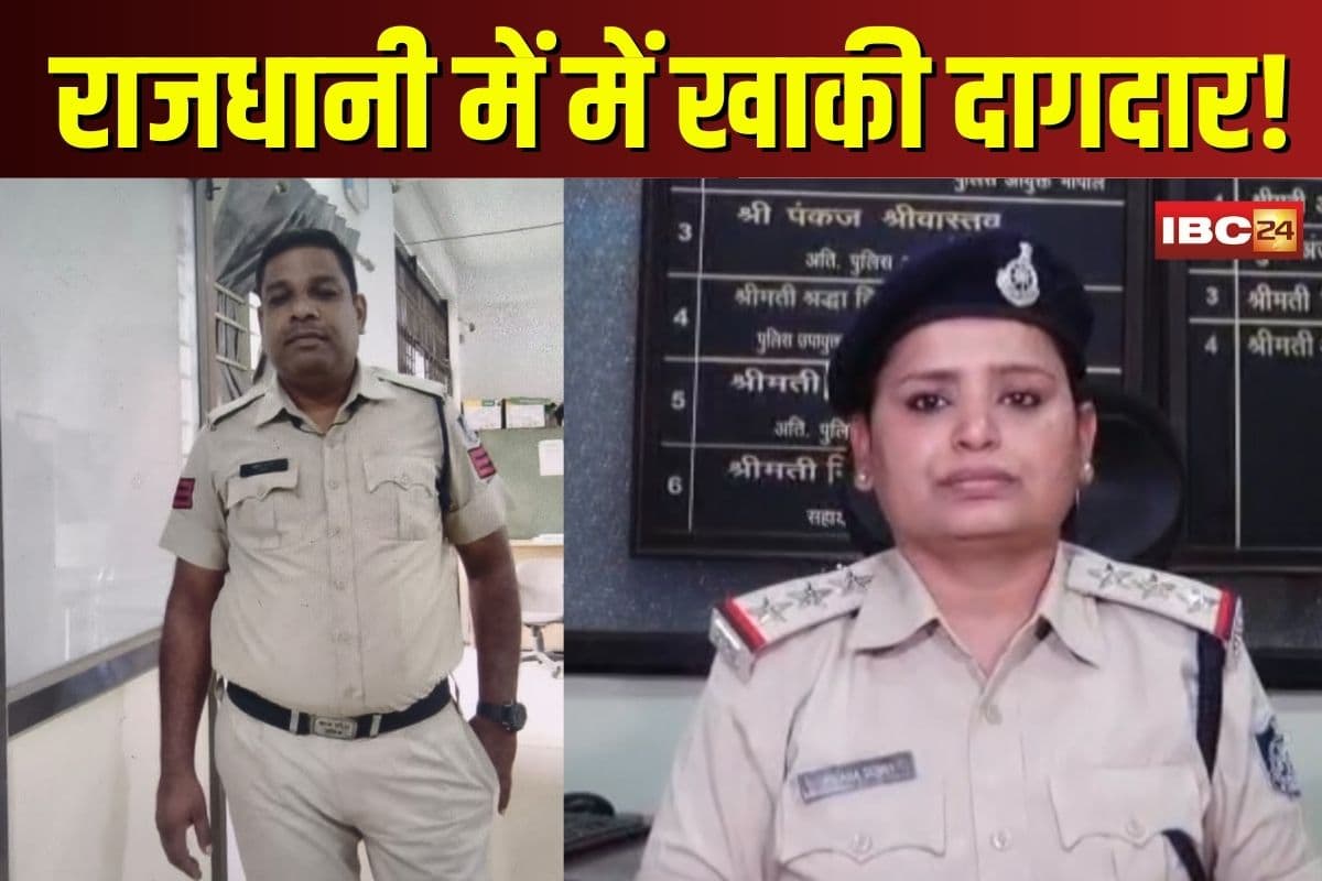 Bhopal Police is Beating Girl: राजधानी में खाकी दागदार! वाहन चेकिंग के दौरान सरेराह युवती को मारा थप्पड़, FIR दर्ज कर दो पुलिसकर्मियों को लाइन हाजिर
