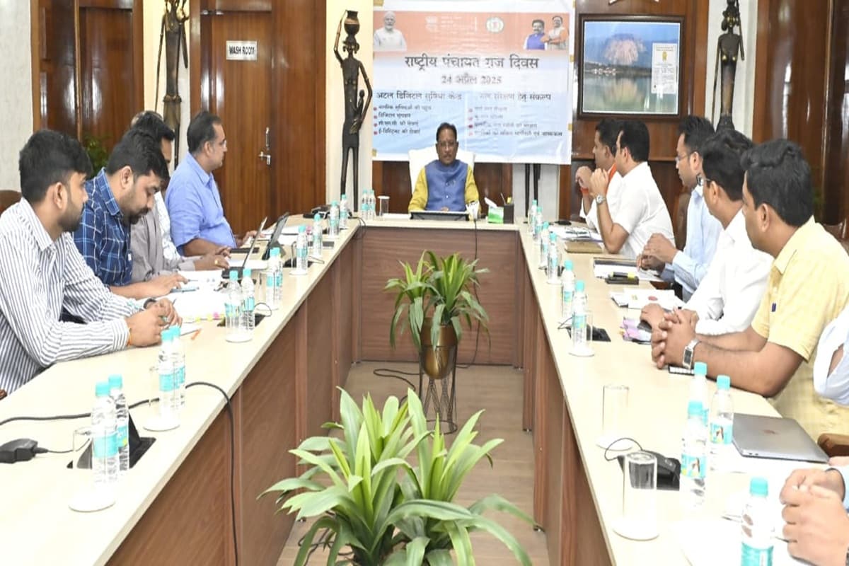 CG News: प्रदेश के 11 हजार से अधिक ग्राम पंचायतों में चलेगा जल संरक्षण अभियान, सीएम साय ने किया ‘अटल डिजिटल सुविधा केंद्र’ का वर्चुअल शुभारंभ