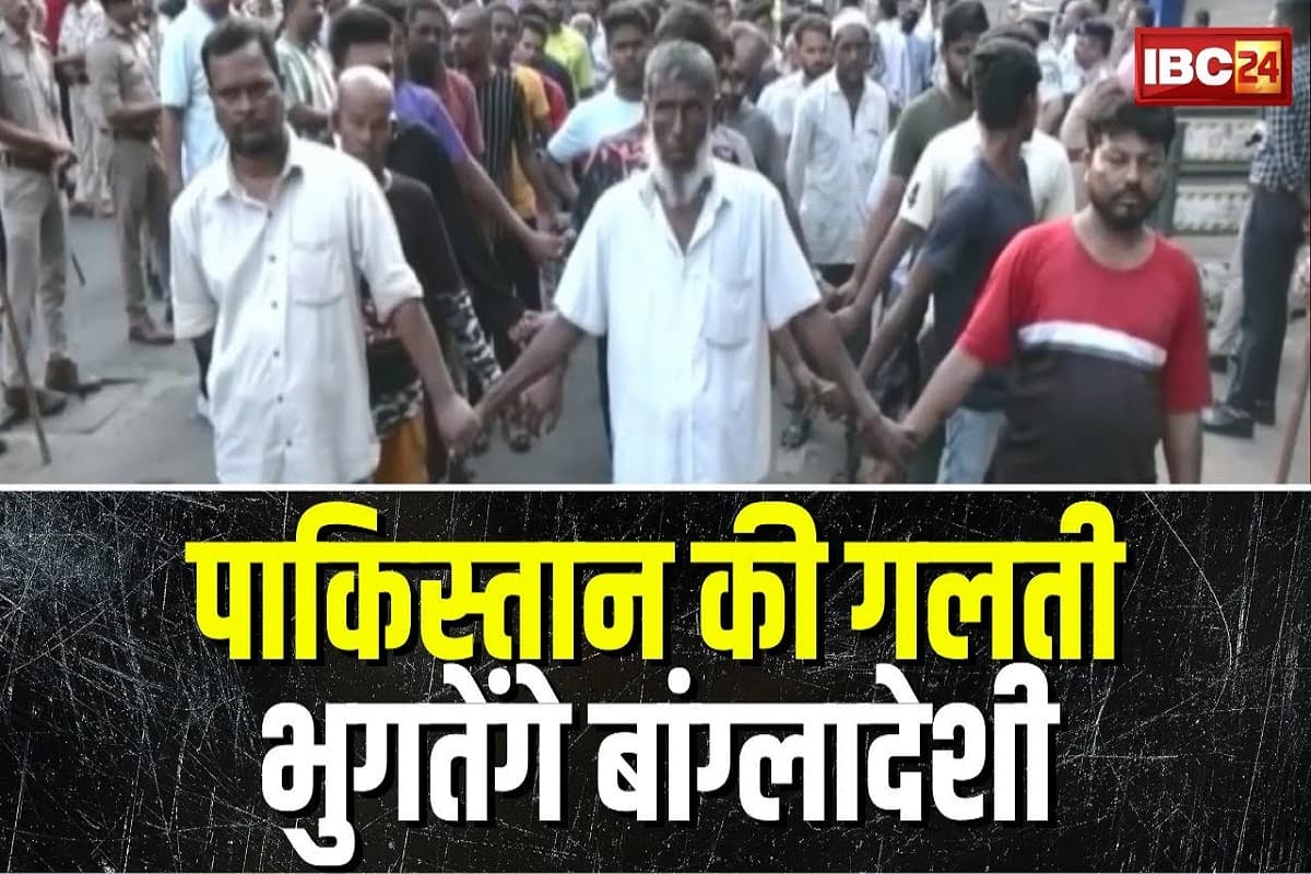 #SarkarOnIBC24 : पाकिस्तान की गलती.. भुगतेंगे बांग्लादेशी! अब बांग्लादेशियों पर भी एक्शन की उठ रही मांग, देखिए ये वीडियो