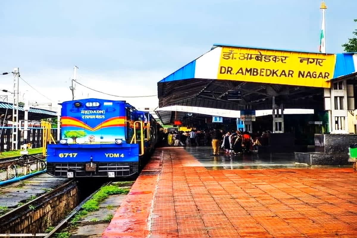 Dr. Ambedkar Nagar-New Delhi Express: एमपी को नई ट्रेन की सौगात, डॉ. आम्बेडकर नगर-कोटा-नई दिल्ली एक्सप्रेस का शुभारंभ, सीएम मोहन यादव ने दिखाई हरी झंडी