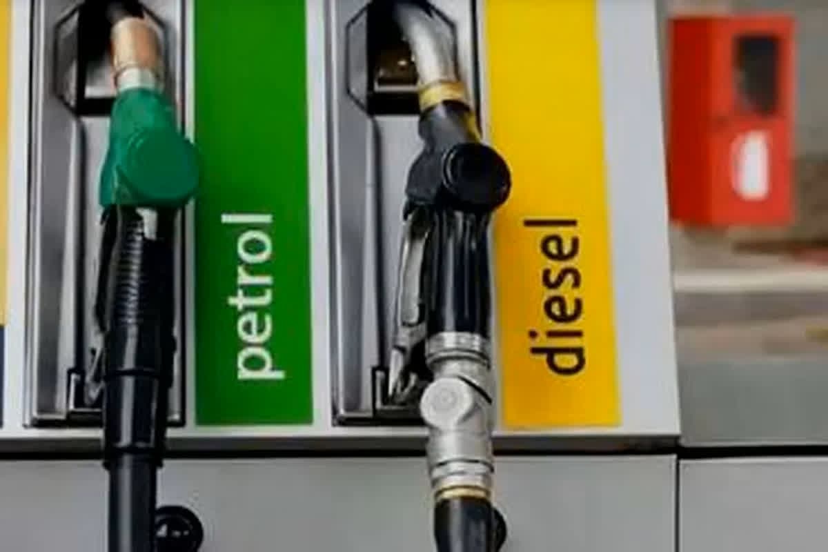 Petrol Diesel Price Today News: 90 रुपए से नीचे आए पेट्रोल-डीजल के दाम, आम जनता के आए अच्छे दिन