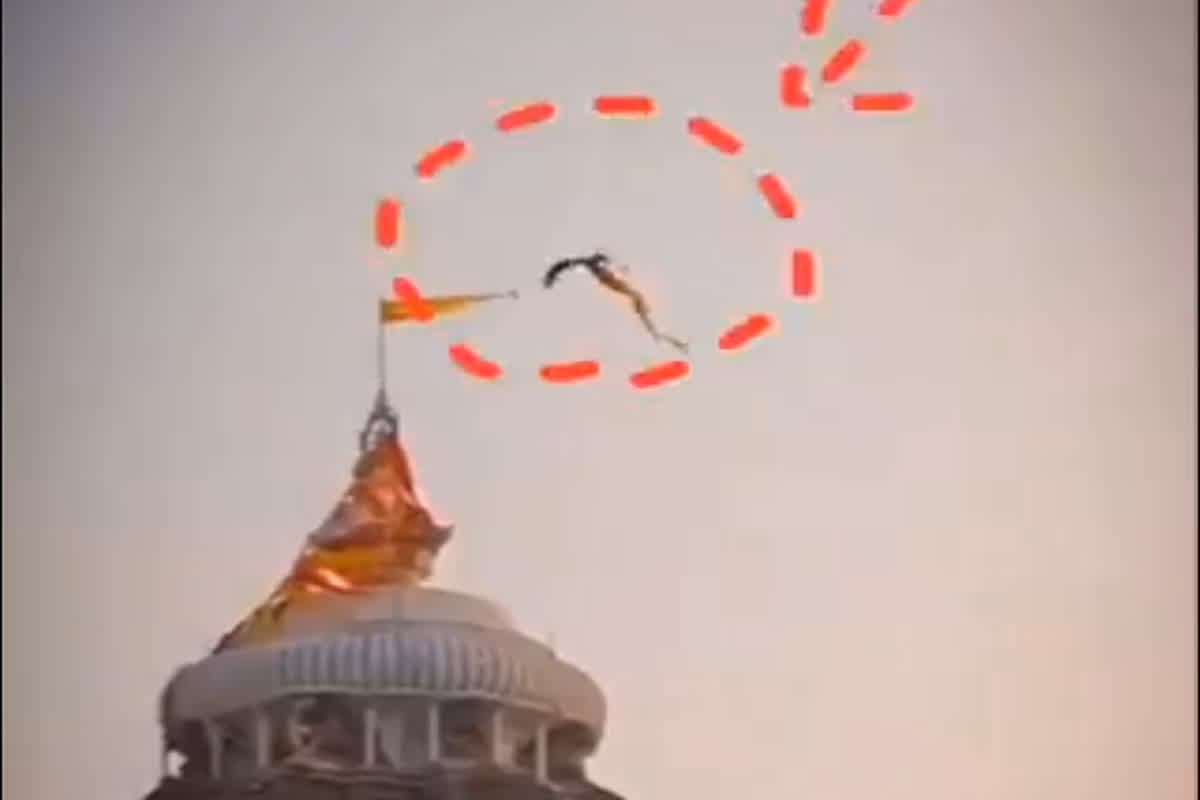 Puri Jagannath Temple Flag: जगन्नाथ मंदिर से ध्वज उड़ाकर ले गया चील, अनहोनी की आशंका या चमत्कारी घटना? जानें क्या है ध्वज का रहस्य