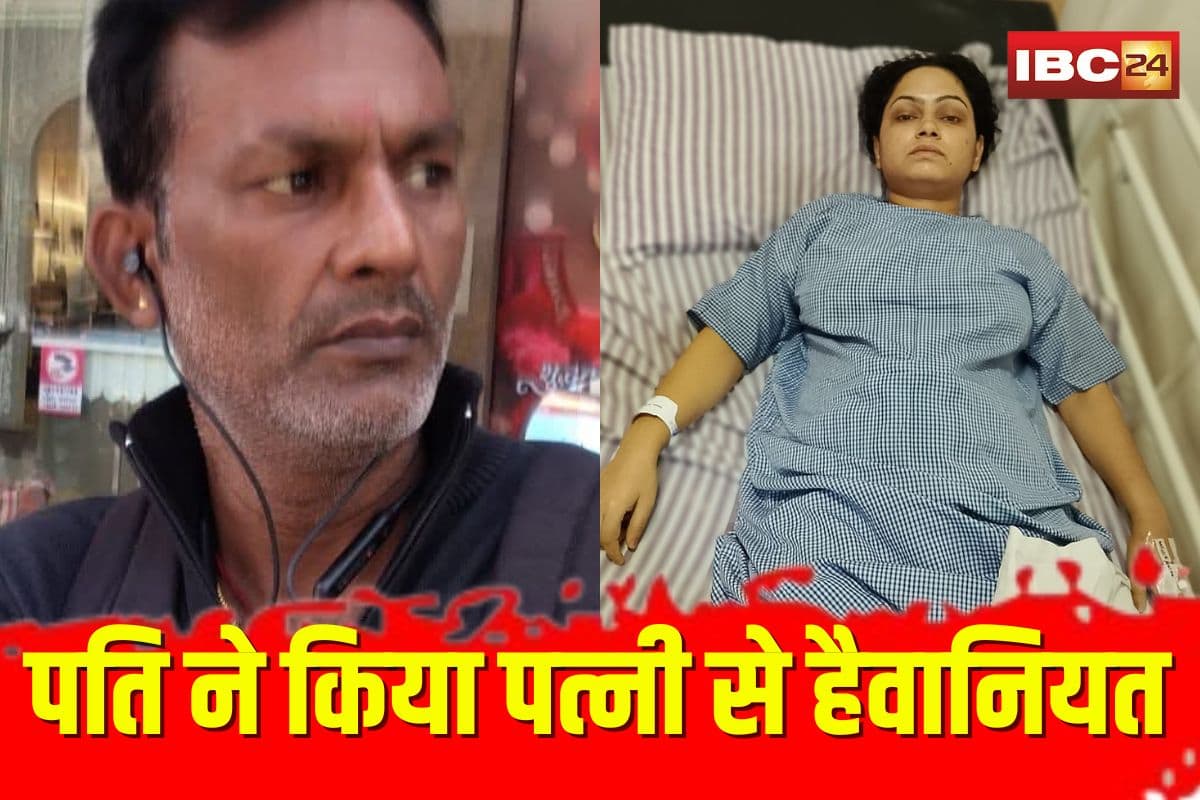 Husband Wife Fight: पत्नी के साथ हैवानियत! ऑफिस में कर रही थी काम… अचानक गुस्से में पहुंचा पति, सबके सामने कर दिया ये खौफनाक कांड