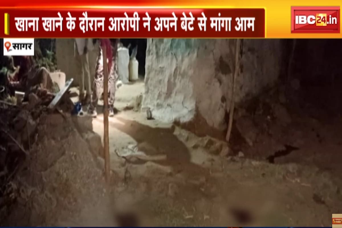 MP News: आम खाने के चक्कर में हत्या, कलयुगी बेटे ने ले ली अपने पिता की जान, पूरा मामला जान हो जाएंगे हैरान