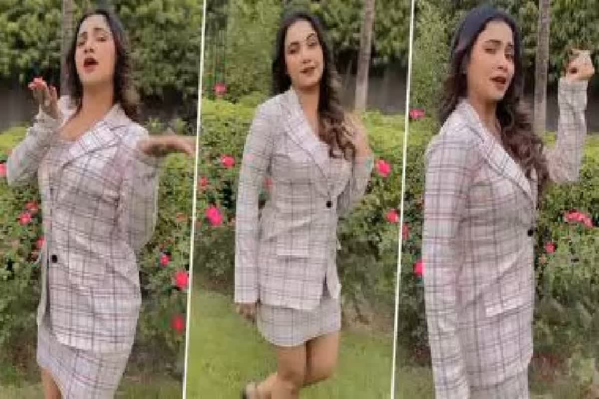 Trisha Kar Madhu Latest Sexy Video: भोजपुरी बाला Trisha Kar Madhu ने गिराई हुस्न की बिजली, कातिलाना अदाएं देख फैंस हुए मदहोश
