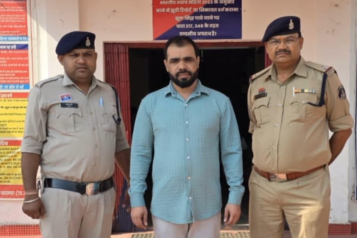 High Profile Suicide Case Janjgir: 1.60 करोड़ की धोखाधड़ी और मौत की साजिश का पर्दाफाश! जांजगीर पुलिस ने मुख्य आरोपी को मुंबई से किया गिरफ्तार