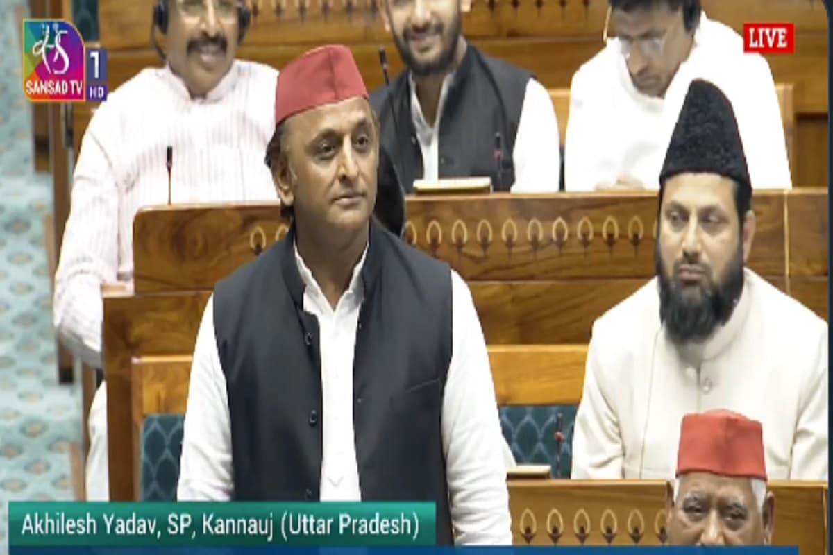 Waqf Amendment Bill Latest Update : न अंग्रेजी न हिंदी में मुझे यह समझ.. अखिलेश यादव ने सदन कह दी ऐसी बात, अमित शाह बोले- … अभी वक्त लगेगा