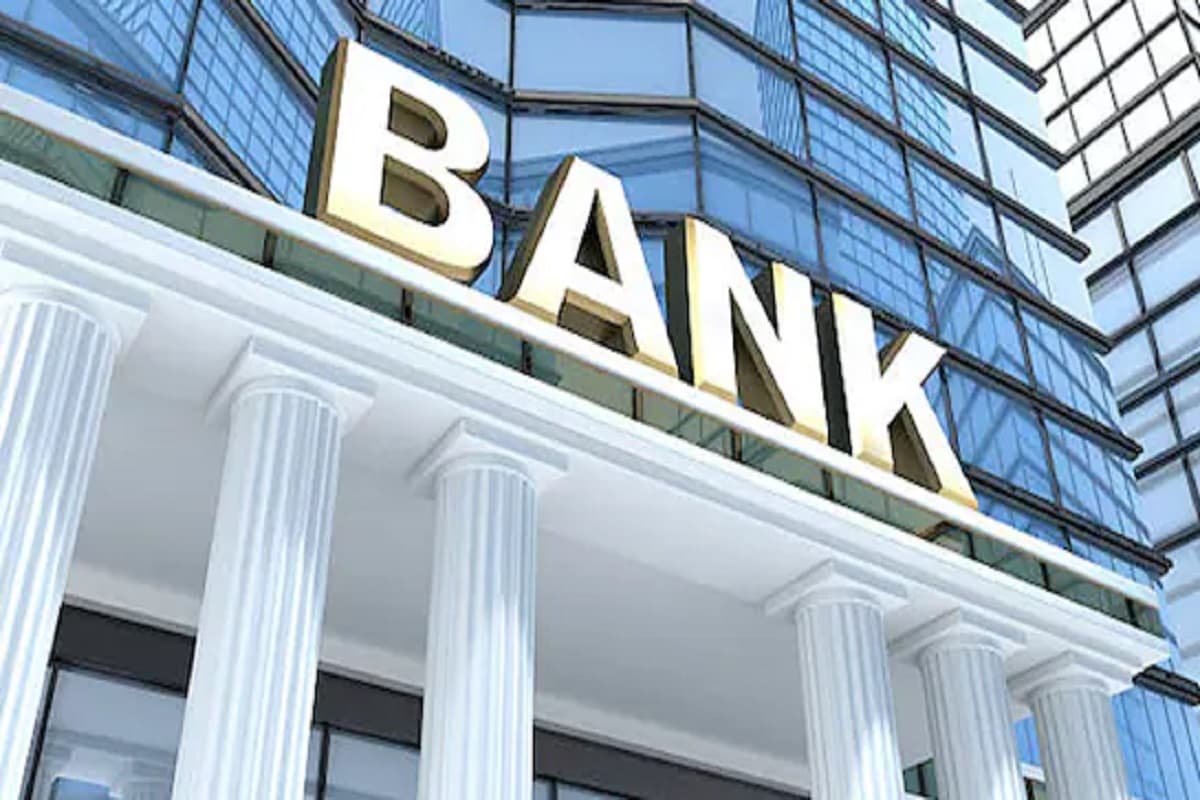 हमेशा के लिए बंद हो गया ये बैंक, RBI ने इस वजह से कैंसिल कर दिया लाइसेंस, कहीं आपका भी तो नहीं है यहां खाता
