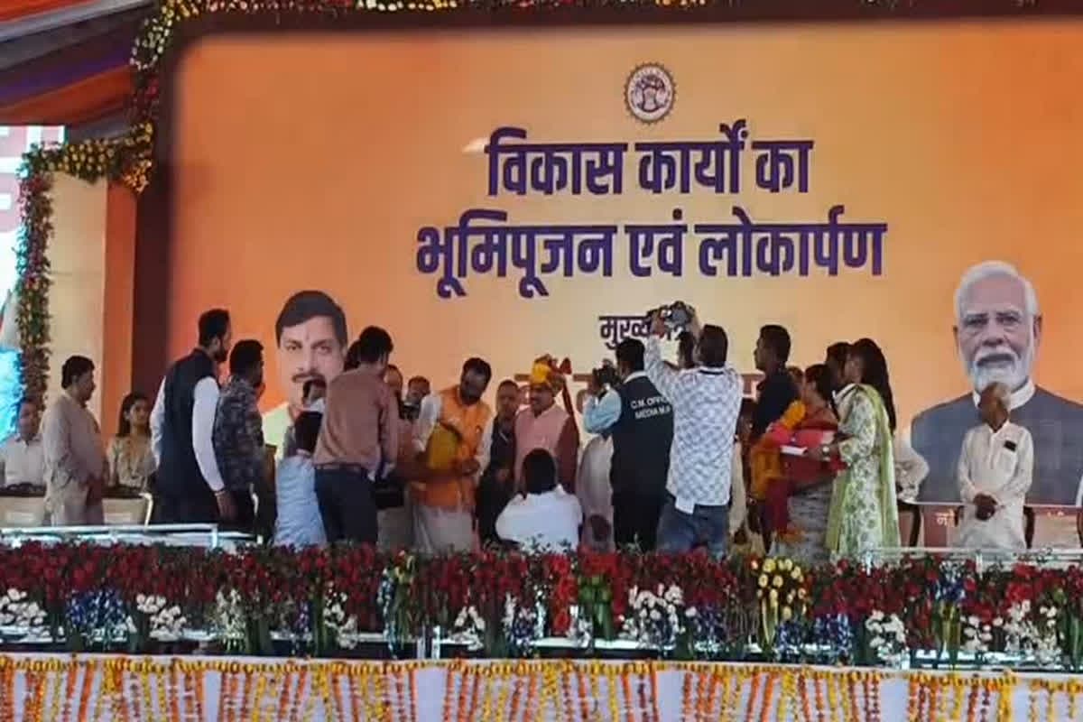 CM Yadav Visit Neemuch: सीएम यादव ने जिले को दी 750 रुपए करोड़ की सौगात, बेरोजगार लोगों को मिलेगा रोजगार, जीवन स्तर में भी होगा सुधार