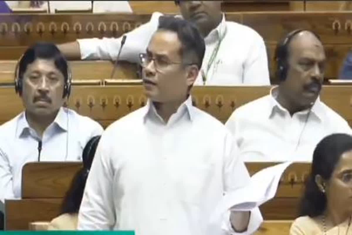 Waqf Amendment Bill in Lok Sabha: ‘स्वतंत्रता की लड़ाई लड़ने वाले समाज पर दाग लगाना चाहती है सरकार’, कांग्रेस सांसद गौरव गोगोई ने केंद्र पर लगाए आरोप