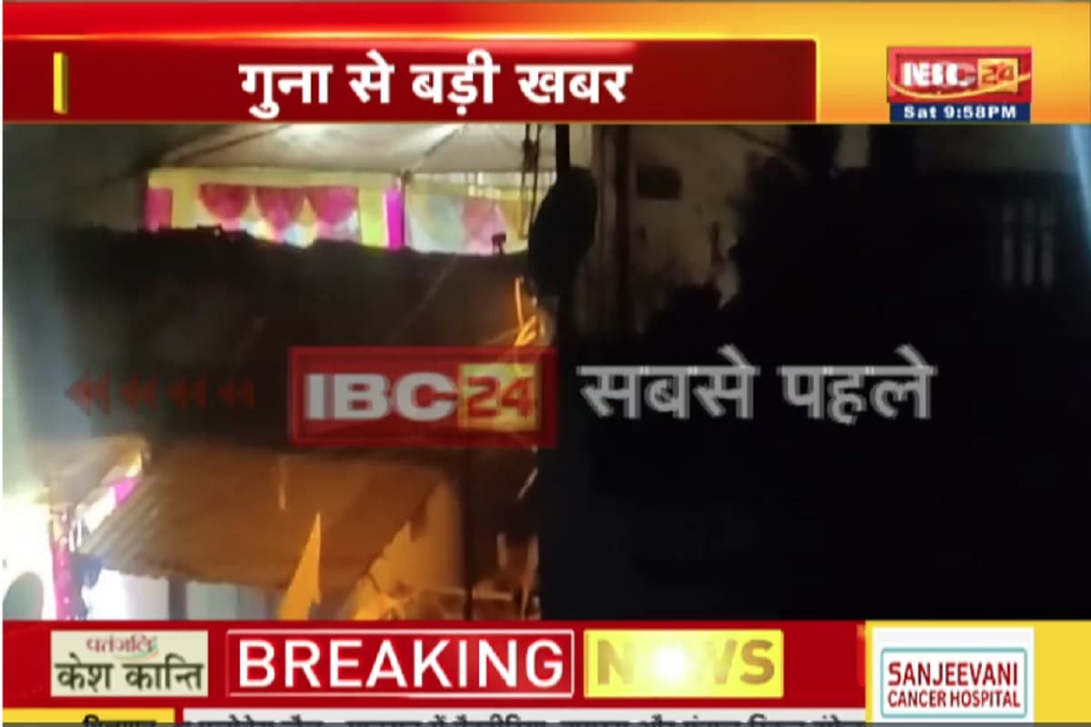 Hanuman Jayanti in Guna: हनुमान जन्मोत्सव के जुलूस पर असामाजिक तत्वों ने किया पथराव, भड़के लोगों ने किया चक्काजाम, सदर बाजार, हाट रोड बाजार को किया बंद