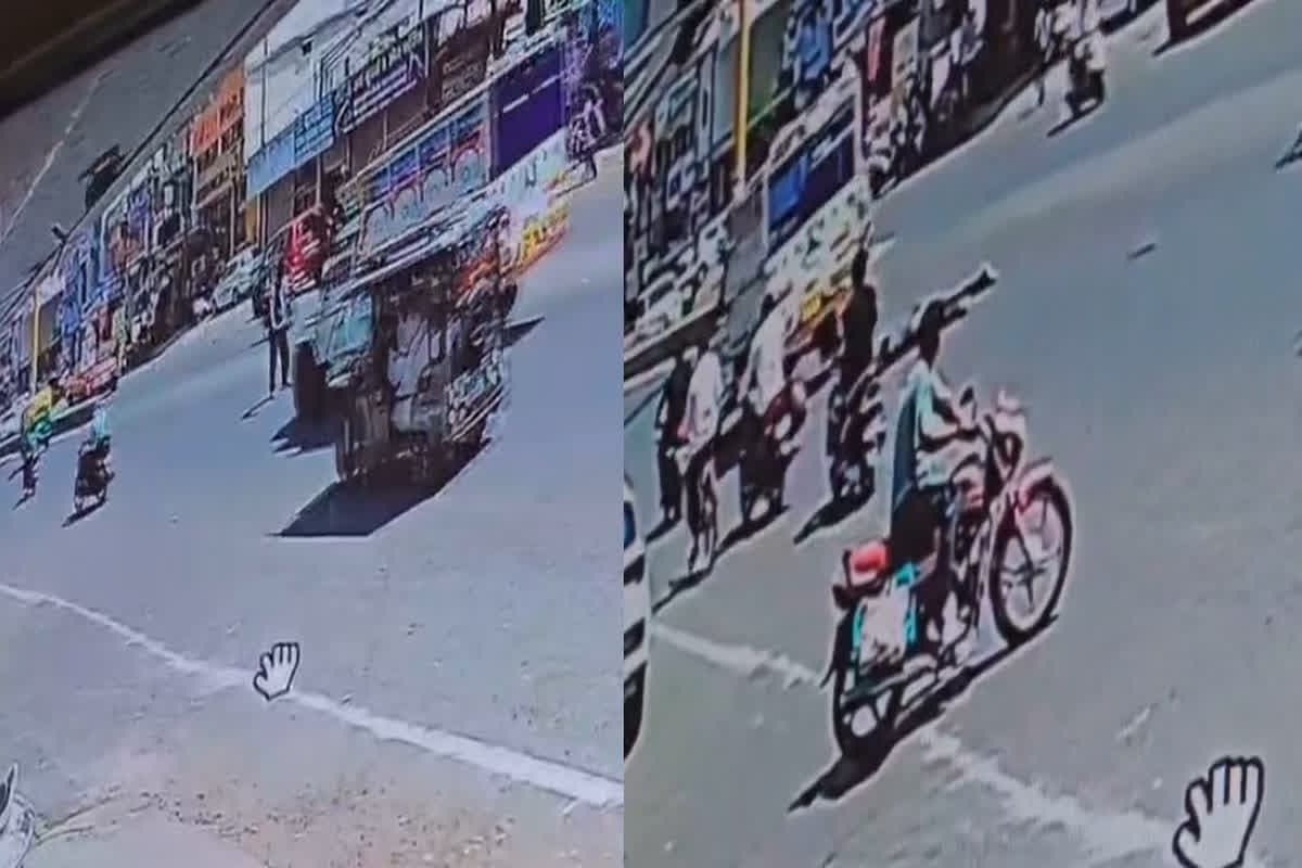 Chhindwara Hit and Run Case: नशे में धूत फॉरेस्ट गार्ड को सड़क पर ऐसी हरकत करना पड़ा भारी, तेज रफ्तार पिकअप ने कुचला, देखें वीडियो