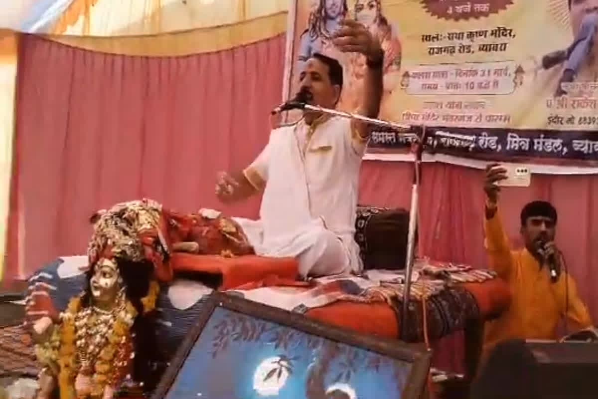 Kathavachak Rakesh Vyas Death: ‘एक दिन सबको जाना है’.. शिव महापुराण में कथावाचक ने सुनाया प्रसंग, अगले ही दिन चली गई जान